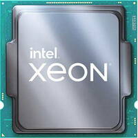 Intel Xeon Rocket Lake