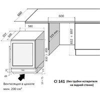 IP CIS 141 CF