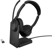 Jabra Evolve2 55 Link380a MS Stereo with Charging Stand фото