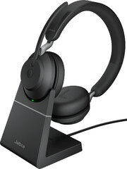 Jabra Evolve2 65 Stereo USB-A UC with Charging Stand фото