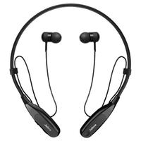 Jabra Halo Fusion