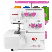 Janome 792PG Anniversary Edition