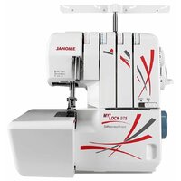 Janome ML-975