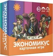 Экономикус Карточная игра фото