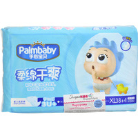 Элараkids Palmbaby Подгузники 12-20 кг (42)