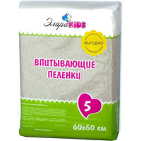 Элараkids Пелёнки 60x60 (5)