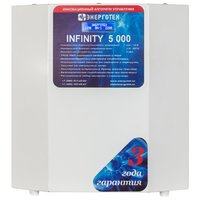 Энерготех INFINITY 5000