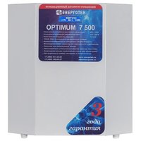 Энерготех OPTIMUM+ 7500