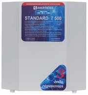 Энерготех STANDARD 7500 фото