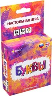 Эврикус Буквы BG-11042 фото