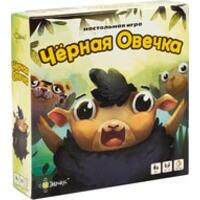 Эврикус Черная овечка PG-11005