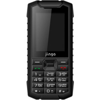 Jinga IP68