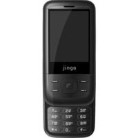 Jinga Simple SL100