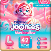 Joonies Marshmallow L 9-14 кг фото