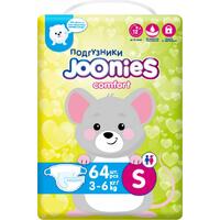 Joonies подгузники Comfort 4-8 кг (64 шт)