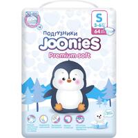 Joonies подгузники Premium Soft 3-6 кг (64 шт)