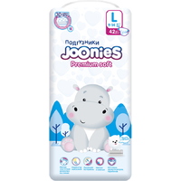 Joonies Premium Soft Diapers L / 42 pcs