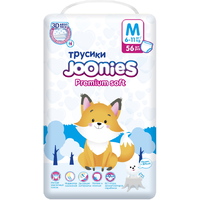 Joonies Premium Soft Pants M / 56 pcs