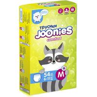 Joonies трусики Comfort 6-11 кг (54 шт)