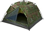 Jungle Camp Easy Tent 2 фото