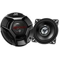 Jvc CS-DR420