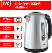 JVC JK-KE1715 фото