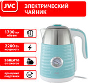 JVC JK-KE1726 фото