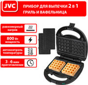 JVC JK-MB027 фото