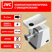 JVC JK-MG124 фото