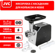 JVC JK-MG126 фото