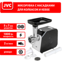 Jvc JK-MG126