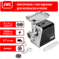 Jvc JK-MG128