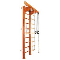 Kampfer Wooden Ladder Wall