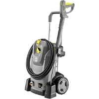 Karcher HD 7/17 M Plus (1.151-932.0)