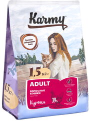 Karmy Adult Veal фото