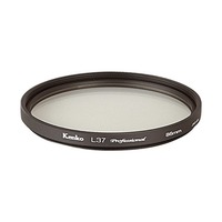 Kenko L37 Professional 52mm