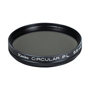 Kenko MC Circular PL 55mm фото