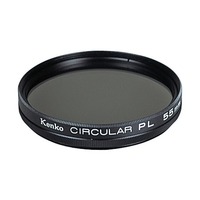 Kenko MC Circular PL 55mm