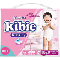 Kibie Подгузники для девочек QuickDry 13+ кг (36)