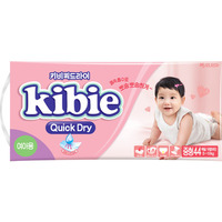 Kibie Подгузники для девочек QuickDry 5-10 кг (44)