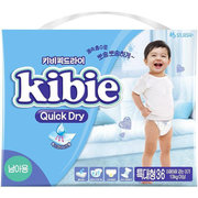 Kibie Подгузники для мальчиков QuickDry 13+ кг (36) фото