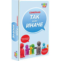 Kiddieplay Так или иначе для всей семьи компакт 58793С