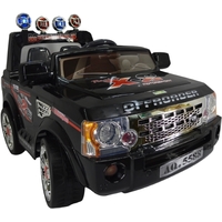 Kids cars J012