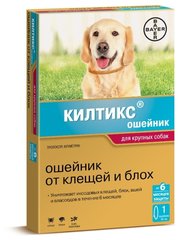 Килтикс (Bayer) Килтикс для собак крупных пород 66 см фото