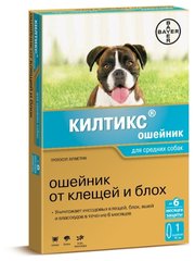 Килтикс (Bayer) Килтикс для собак средних пород 48 см фото