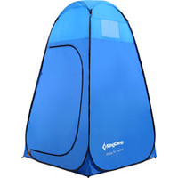 Kingcamp Multi Tent