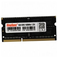 KingSpec DDR3L 1600 МГц SODIMM CL11 KS1600D3N13508G