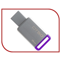 Kingston DataTraveler 50 8GB