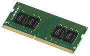 Kingston ValueRAM 8GB 3200MHz CL22 (KVR32S22S8/8) фото