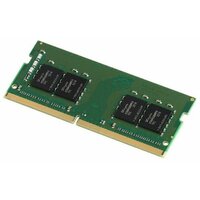 Kingston ValueRAM 8GB 3200MHz CL22 (KVR32S22S8/8)